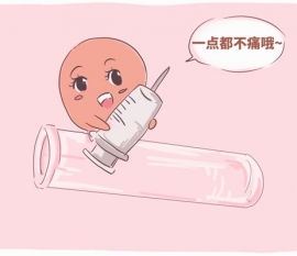 8个月婴儿可以吃虾泥吗 石家庄捐卵宝宝的饮食确实需要小心谨慎